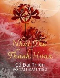 Nhất Thế Thanh Hoan