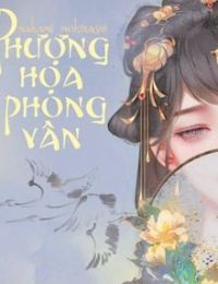 Phượng Họa Phong Vân